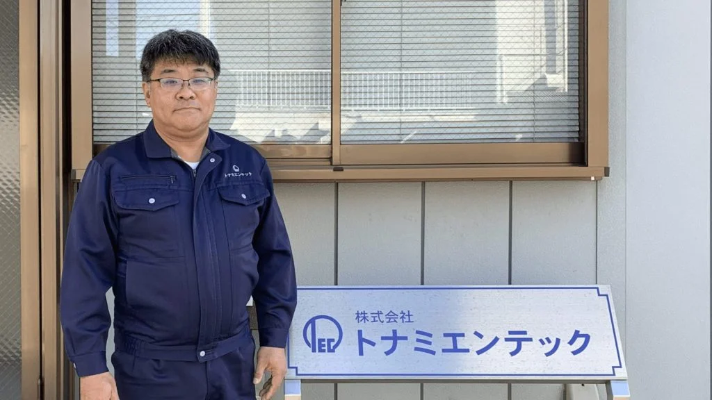リフォーム、塗装、建築、土木、工務店などの建設業専門のホームページ制作成果
