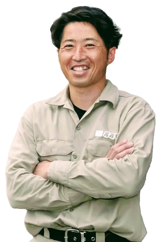 オオヤマさま